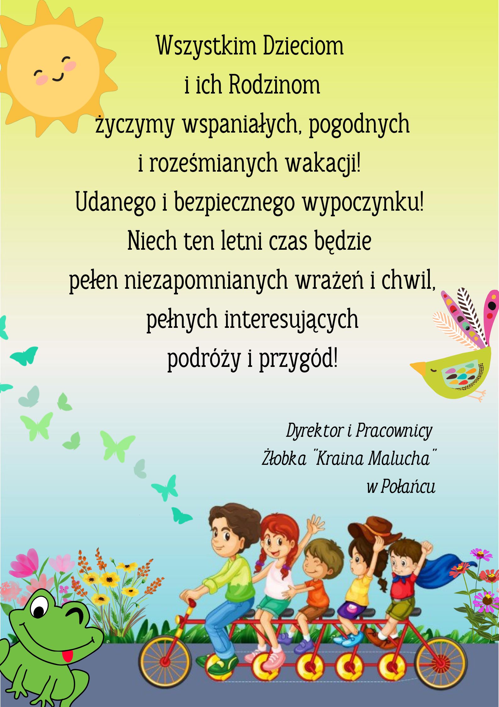 Brown Modern Welcome Summer Poster 2