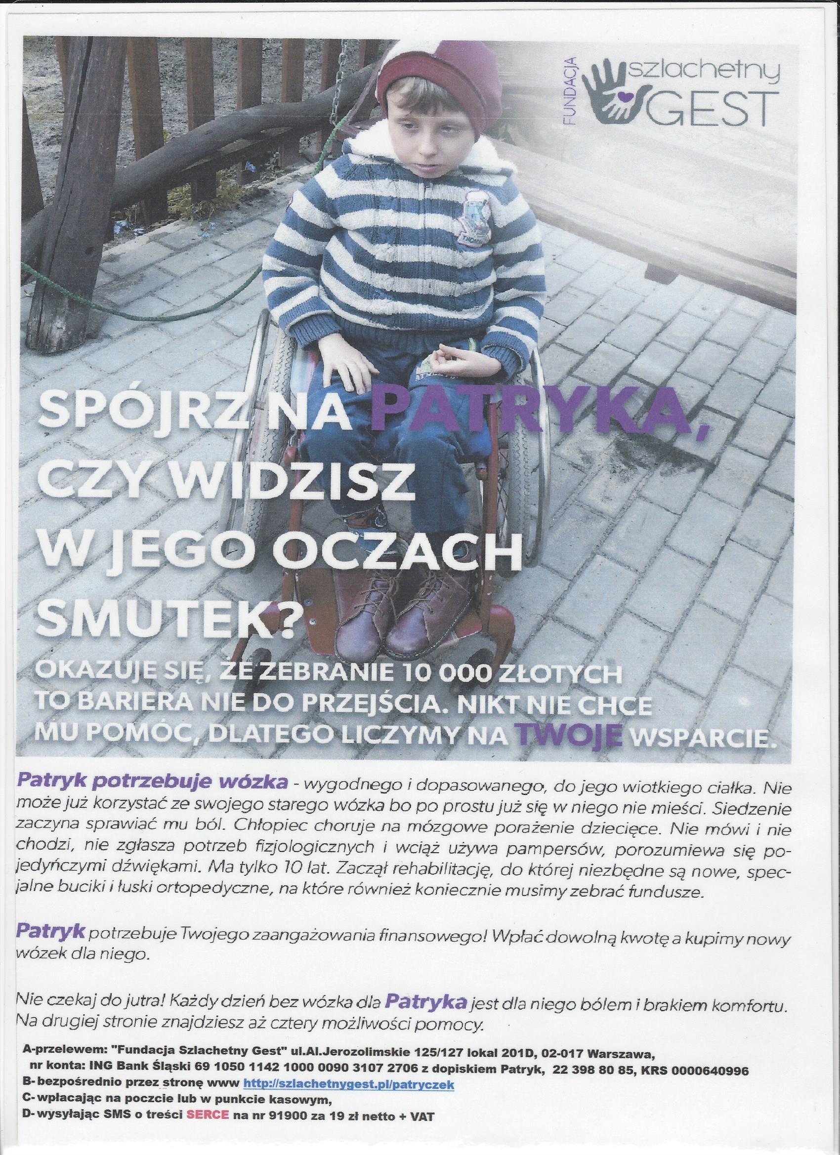 Patryk